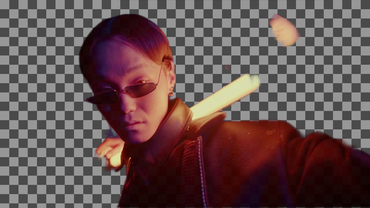 NVIDIA Virtual Background