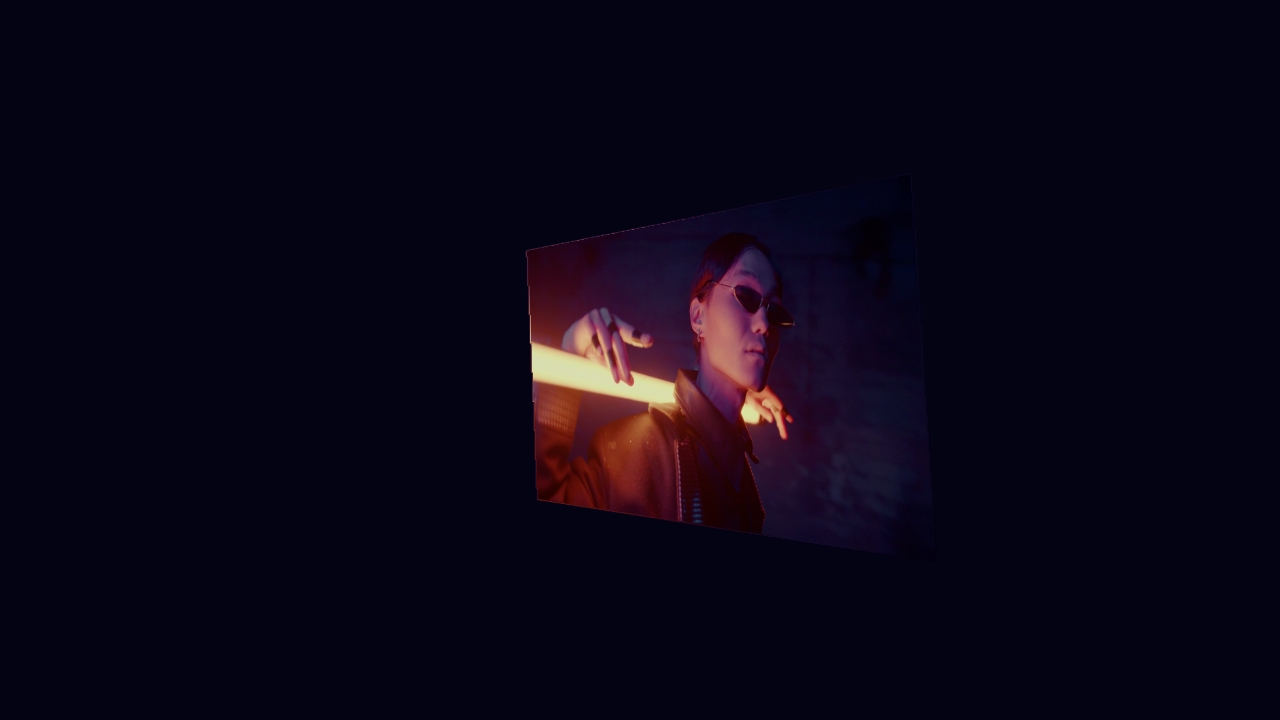 Decompress UV Animation